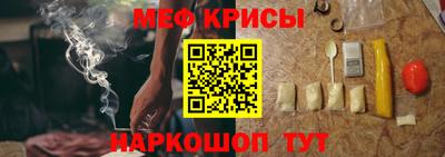 ПСИЛОЦИБИНОВЫЕ ГРИБЫ Ливны