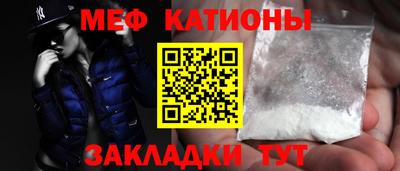 первитин Ликино-Дулёво