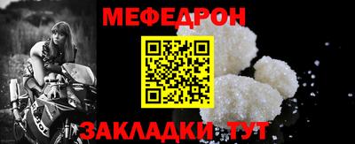ALPHA PVP Анапа