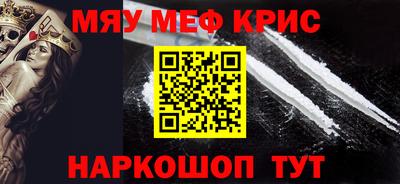 ПСИЛОЦИБИНОВЫЕ ГРИБЫ Ливны