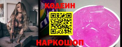 первитин Ликино-Дулёво