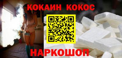 мет Лесосибирск