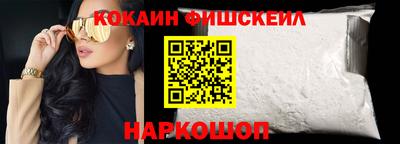мет Лесосибирск