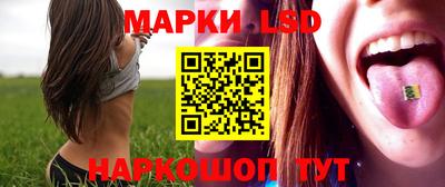 мет Лесосибирск