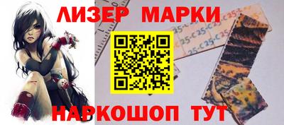 мет Лесосибирск