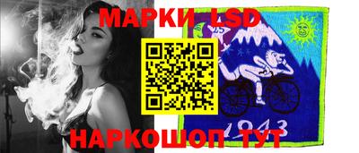 мет Лесосибирск