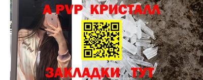 ПСИЛОЦИБИНОВЫЕ ГРИБЫ Ливны
