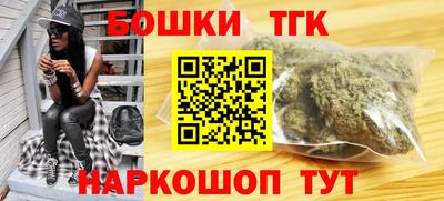 мет Лесосибирск