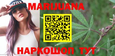 кокаин VHQ Сафоново