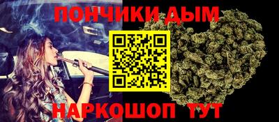 первитин Ликино-Дулёво