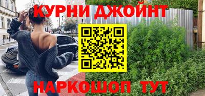 мет Лесосибирск