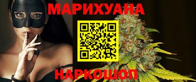 ПСИЛОЦИБИНОВЫЕ ГРИБЫ Ливны