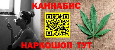 ПСИЛОЦИБИНОВЫЕ ГРИБЫ Ливны