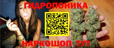 первитин Ликино-Дулёво