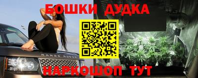 мет Лесосибирск