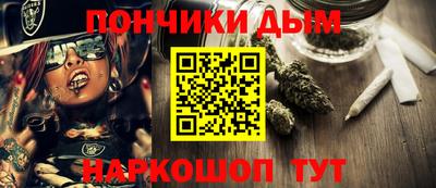 ПСИЛОЦИБИНОВЫЕ ГРИБЫ Ливны