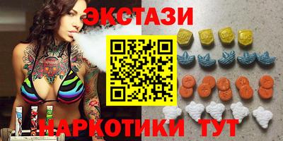 первитин Ликино-Дулёво