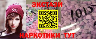 ПСИЛОЦИБИНОВЫЕ ГРИБЫ Ливны