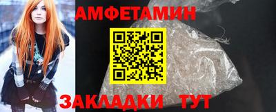 мет Лесосибирск