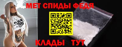 мет Лесосибирск