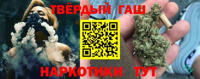 мет Лесосибирск