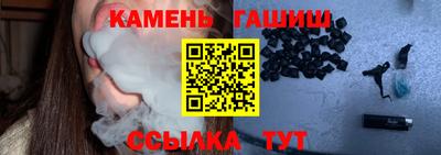 первитин Ликино-Дулёво