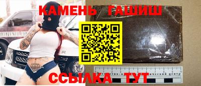 ПСИЛОЦИБИНОВЫЕ ГРИБЫ Ливны