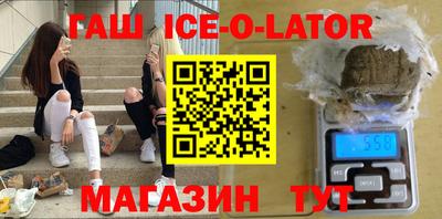 первитин Ликино-Дулёво